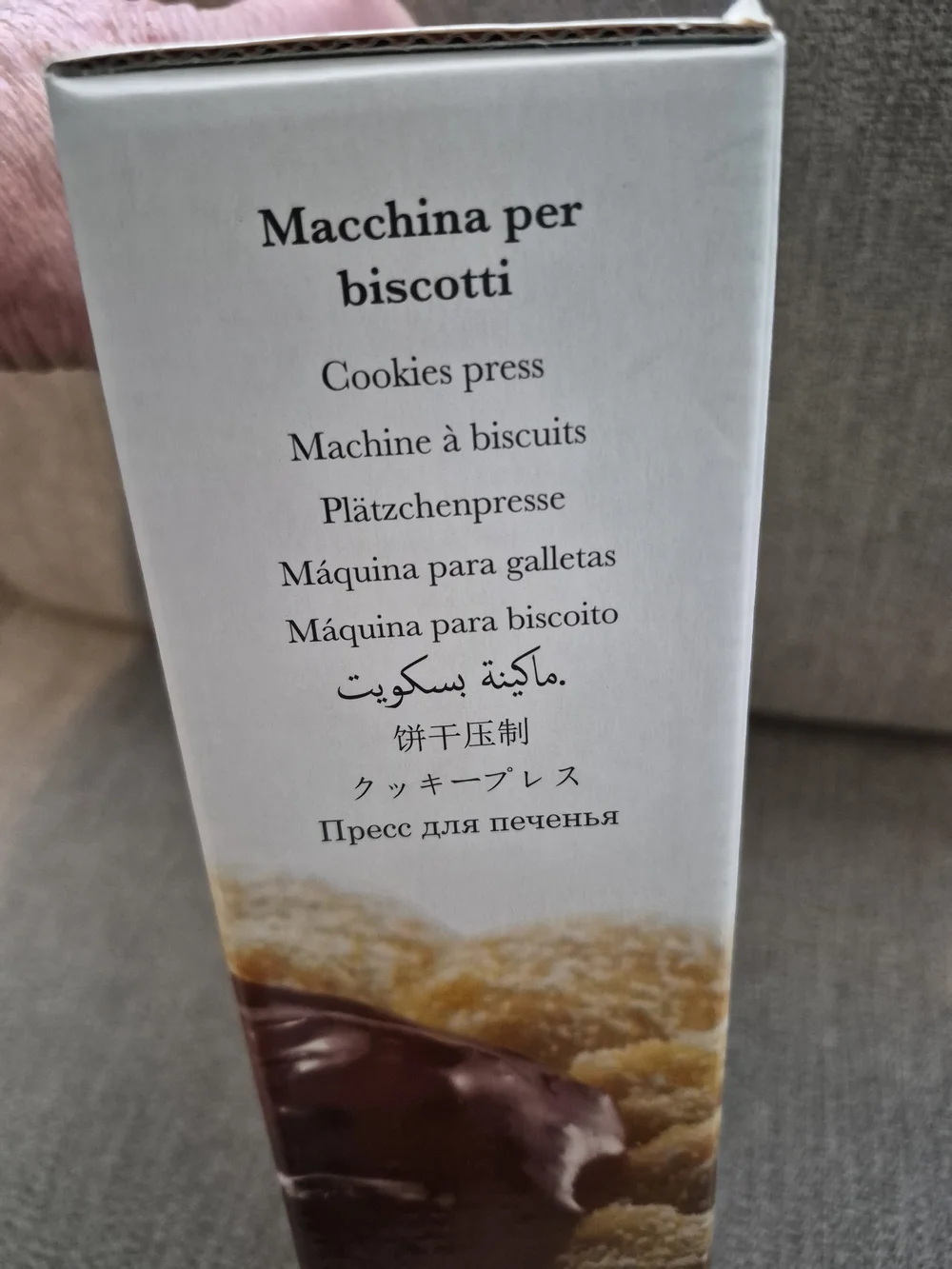 NEW IN PACKAGE Stainless Steel Biscuit Press - Silver